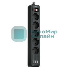 Сетевой фильтр QUMO Power Bar 5SP4U (P-0005), черный