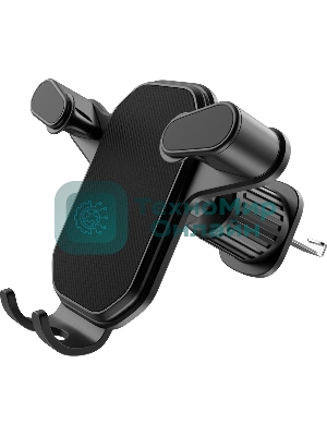 Держатель Wiiix HT-411V17-GRAV-B черный