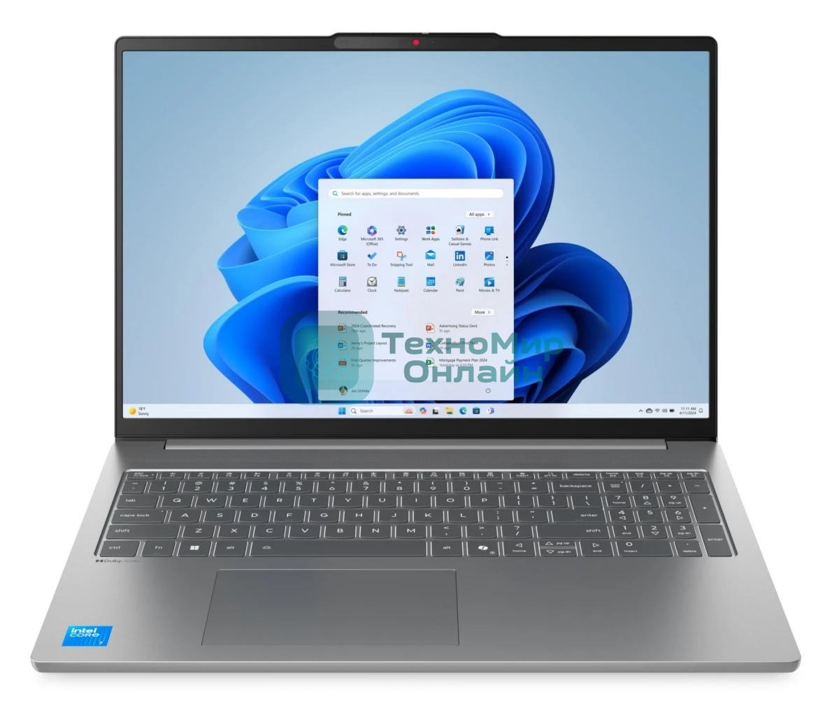 Ноутбук Lenovo IdeaPad Slim 5 16IRH10R 16