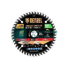 Пильный диск по ламинату Denzel ф140 х 20 мм, 48 зубьев