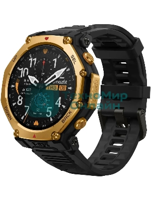 Умные часы Amazfit T-rex 3 Pro A2549 1.5