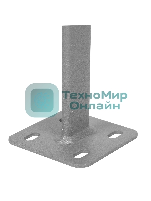 Кронштейн напольный Royal Thermo К11.31.28 Silver Satin