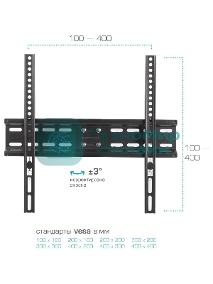 Кронштейн для телевизора Arm Media LCD-413 черный 26