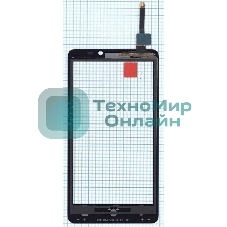 Сенсорное стекло (тачскрин) для Acer WTP-C14-5BN-FF, черное