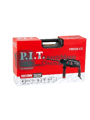 Перфоратор P.I.T. PBH28-C5 патрон:SDS-plus уд.:3.2Дж 1050Вт черный (кейс в комплекте)