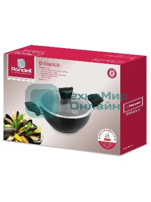 Кастрюля Rondell RDA-771