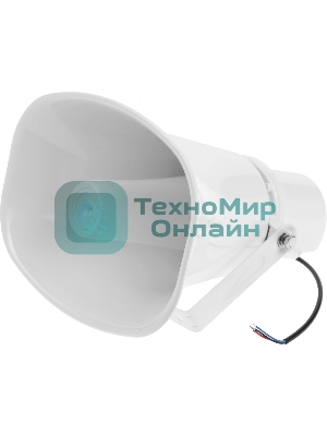 Громкоговоритель Tantos TSo-HW30 рупорный 30Вт белый