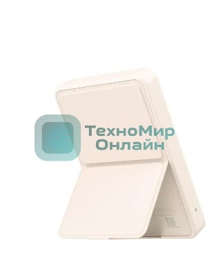 Портативный аккумулятор Xiaomi Magnetic Power Bank 6000mAh GL WPB0620MI бежевый (BHR9074GL)