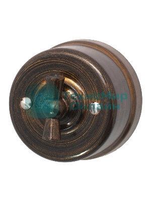 Выключатель поворотный Bironi B1-202-25 2-кл. ОП Лизетта 10А IP20 ретро 4 полож. ABS-пластик бронза