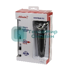 Набор для стрижки Atlanta ATH-6926 черный