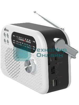 Радиоприемник Ritmix RPR-045 белый