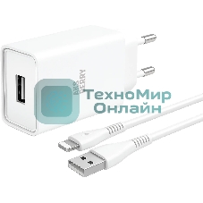 Зарядное устройство Aksberry T40 1USB 24A + Lightning (белый)