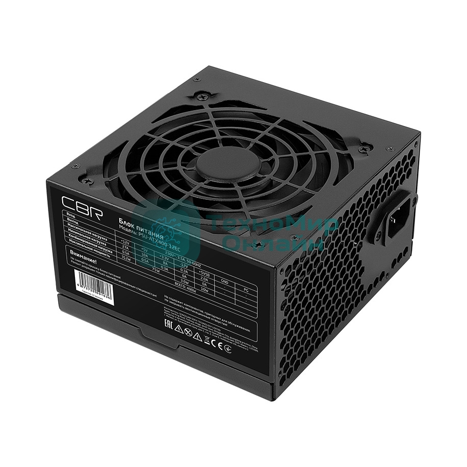 Блок питания CBR PSU-ATX400-12EC, 400Вт, 120мм, черный