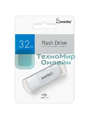 Флешка USB Smartbuy Scout white (SB032Gb2SCW), 32Gb, USB 2.0, R/W 15/5, белый