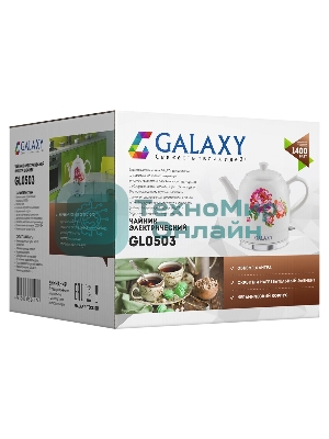 Чайник электрический Galaxy Line GL 0503 белый, керамический корпус, 1400 Вт, 1,4 л, индикатор работы, указатель максимального уровня воды