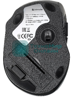 Комплект клавиатура+мышь Defender Berkeley C-925 беспроводной, USB, 1600 DPI, чёрный