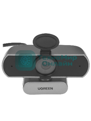 Веб-камера UGREEN CM717 2560x1440, 30 кадр/с, USB, микрофон (2 шт, шумоподавление), автофокус, универсальное крепление, серый