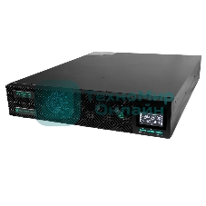 Источник бесперебойного питания Systeme Electric Smart-Save Online SRT/3000 ВА/3000 Вт/8xIEC C13 + 1х IEC 320 С19