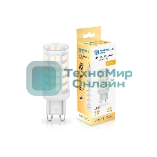 Лампа светодиодная Ambrella light 100903 LED G9 9W 2700K 220-240V