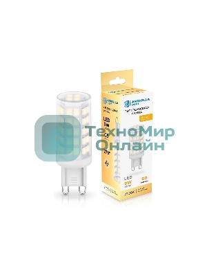 Лампа светодиодная Ambrella light 100903 LED G9 9W 2700K 220-240V