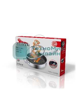 Сотейник с крышкой Zeidan Z-90234