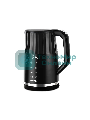 Чайник электрический Vitek Starlight VT-8829 1.7 л, 2200 Вт, разноцветный корпус: металл/пластик