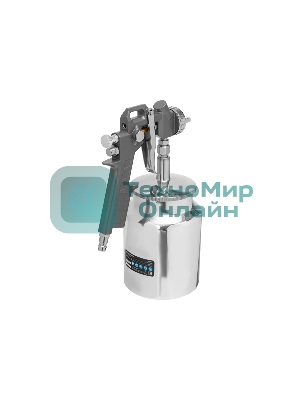 Краскопульт пневматический Matrix с нижним бачком v=10k + сопладиаметром 1.2 1.5 и 1.8мм