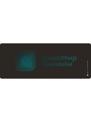 Игровая поверхность для клавиатуры и мыши Dialog PM-H50, черная, размер 700х300х3мм