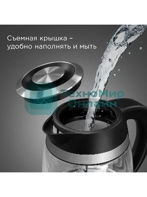 Чайник электрический Redmond KG227 1.7 л, 2200 Вт, черный