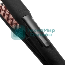 Мультистайлер BRAYER BR3306