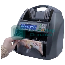 Счетчик банкнот Dors 750 RUS2 мультивалютный SYS-052631
