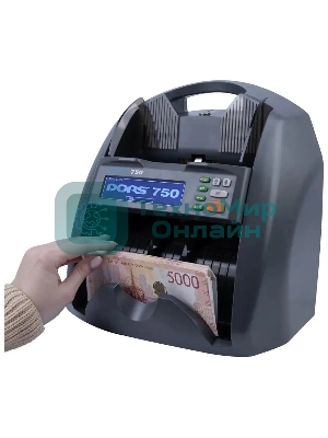 Счетчик банкнот Dors 750 RUS2 мультивалютный SYS-052631