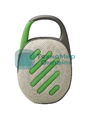 Колонка портативная JBL Clip 5 песочный 7W Mono BT 10м 1400mAh