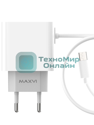 Сетевое зарядное устройство Maxvi CHL-240M 2.4A, with microUSB cable, белый