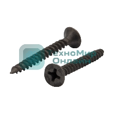 Саморез гипсокартон-металл Kranz 3.5х32, пакет (50 шт./уп.)