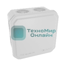 Коробка ответвительная DKC 53800R с 8+2 каб. вводами d25/20мм IP55 100х100х50мм (розница)