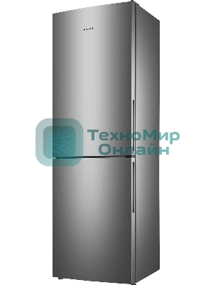 Холодильник Atlant 4624-161 серый двухкамерный 228/119л морозилка снизу