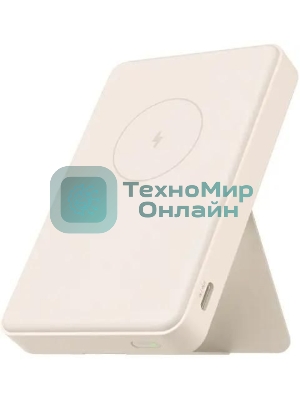 Портативный аккумулятор Xiaomi Magnetic Power Bank 6000mAh GL WPB0620MI бежевый (BHR9074GL)