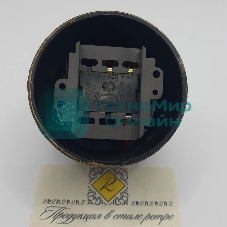 Выключатель поворотный Bironi B1-202-25 2-кл. ОП Лизетта 10А IP20 ретро 4 полож. ABS-пластик бронза