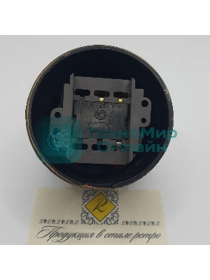 Выключатель поворотный Bironi B1-202-25 2-кл. ОП Лизетта 10А IP20 ретро 4 полож. ABS-пластик бронза