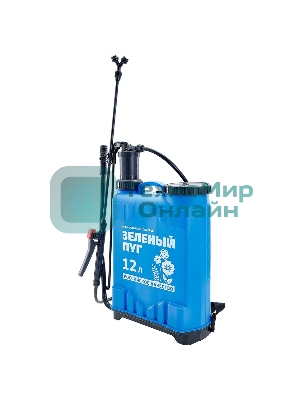 Опрыскиватель гидравлический ранцевый DELTA 