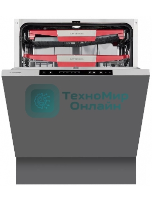 Встраиваемая посудомоечная машина Kuppersberg GSM 6074