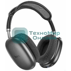 Беспроводные/проводные наушники Hoco W55 серый космос, накладные, Bluetooth + проводной