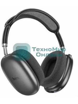 Беспроводные/проводные наушники Hoco W55 серый космос, накладные, Bluetooth + проводной