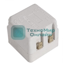 Реле пускозащитное компрессора для холодильника РТK-Х