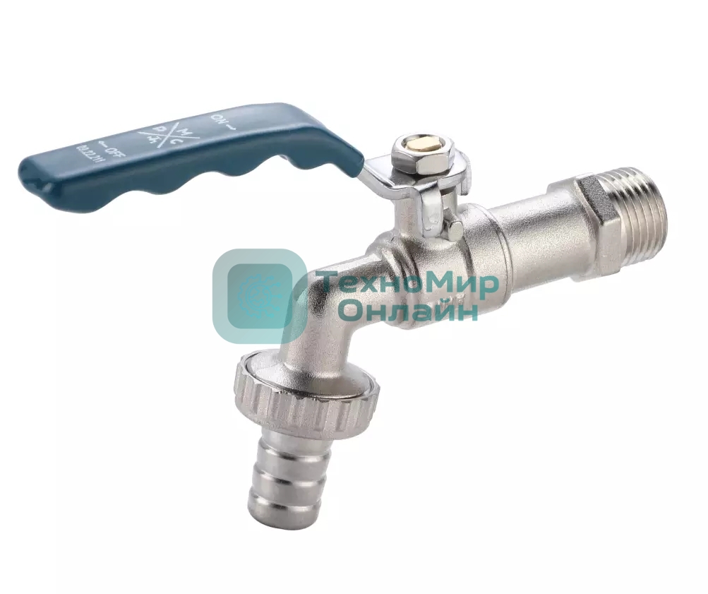 Кран водоразборный 