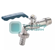 Кран водоразборный 