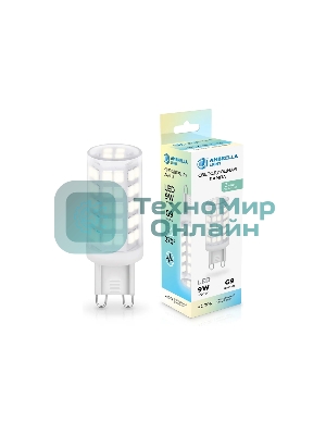 Лампа светодиодная Ambrella light 100904 LED G9 9W 4000K 220-240V