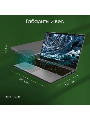 Ноутбук Digma Pro Breve S 15.6