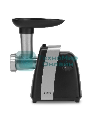 Мясорубка электрическая Vitek VT-3615 1700 Вт